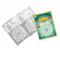 Приложение к "Игровизору" "Лабиринты Букв. Выпуск 2" (согласные) - «globural.ru» - Серов