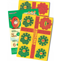 Математические корзинки 10 - «globural.ru» - Серов