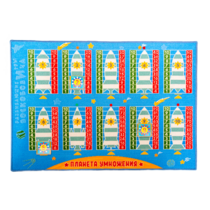 Пособие "Планета умножения Ларчик" - «globural.ru» - Серов