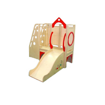 Игровой комплекс "Домик 2" - «globural.ru» - Серов