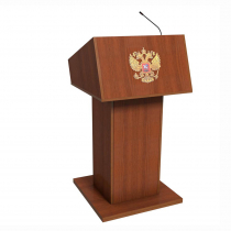 Мультимедийная интерактивная трибуна Academic - «globural.ru» - Серов