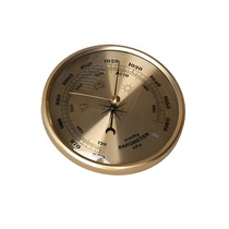 Барометр-анероид (вариант 1) - «globural.ru» - Серов