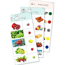 Комплект карточек (10) "Обучающий калейдоскоп для ДО. Познание. Части и целое" - «globural.ru» - Серов