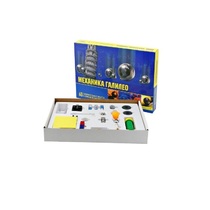 Набор «Механика Галилео» - «globural.ru» - Серов