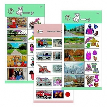 Комплект карточек (10) "Обучающий калейдоскоп для ДО. Познание. Мой мир" - «globural.ru» - Серов