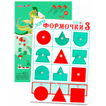 Эталонный конструктор "Логоформочки 3 (с держателями)" - «globural.ru» - Серов