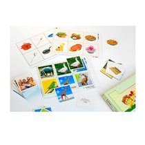 Лото "Иностранный язык" - «globural.ru» - Серов