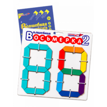 Пособие для конструирования "Волшебная восьмерка 2" - «globural.ru» - Серов