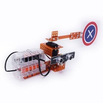 Набор для соревнований "Умный город" с руководством пользователя - «globural.ru» - Серов