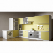 Детская кухня «Дарья» - «globural.ru» - Серов