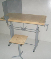 Верстак комбинированный учебный ВК-У - «globural.ru» - Серов