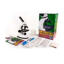 Набор «Мир Левенгука» - «globural.ru» - Серов