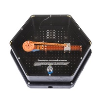 Модуль интерактивный "Механизм 2" - «globural.ru» - Серов