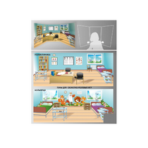 Стенд для сюжетно-ролевых игр 2-х сторонний (Поликлиника, больница) - «globural.ru» - Серов