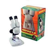 Набор "Микромир 3D" - «globural.ru» - Серов