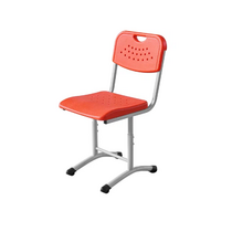 Стул ученический регулируемый по высоте вентилируемый - «globural.ru» - Серов