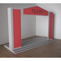 Детский набор «Сцена» - «globural.ru» - Серов