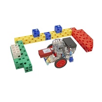 Академия Наураши "Цифровой робототехнический полигон для обучения программированию" - «globural.ru» - Серов