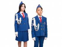 Форма ЮИД 32-46 р. - «globural.ru» - Серов