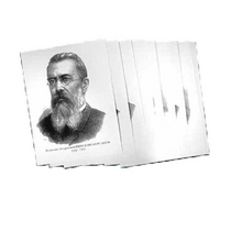 Портреты композиторов - «globural.ru» - Серов