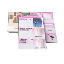 Коллекция "Хлопок" (начальная школа) - «globural.ru» - Серов