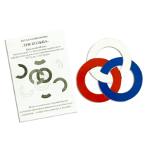 Игра головоломка "Три кольца" - «globural.ru» - Серов