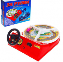 Настольная игра "За рулем" - «globural.ru» - Серов