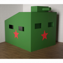 Игровой домик «Танк» - «globural.ru» - Серов