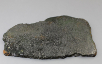 Железо самородное - «globural.ru» - Серов