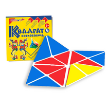 Игровой квадрат Воскобовича 4-х цветов - «globural.ru» - Серов