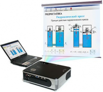 Диск с электронными плакатами, презентациями (электронный учебник) по физике (202 темы) - «globural.ru» - Серов