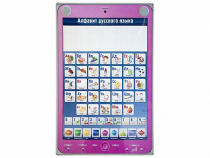 Электрифицированный комбинированный стенд "Алфавит, калькулятор, телефон" с тематическими маркерными планшетами - «globural.ru» - Серов