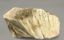 Конус сотрясения (разрушения) - «globural.ru» - Серов