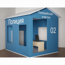 Игровой домик «Полицейский участок» - «globural.ru» - Серов