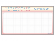 Доска аудиторная магнитно-маркерная (в клетку) - «globural.ru» - Серов
