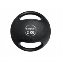 Медбол двуручный 2кг - «globural.ru» - Серов