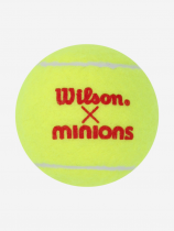 Теннисный мяч - «globural.ru» - Серов