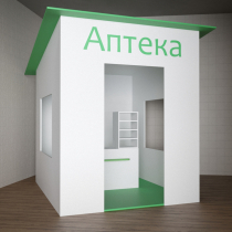 Игровой домик «Аптека» - «globural.ru» - Серов