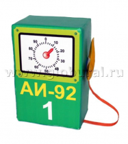 Бензоколонка с пистолетиком - «globural.ru» - Серов