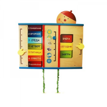 Дидактическая панель "Дни недели" - «globural.ru» - Серов