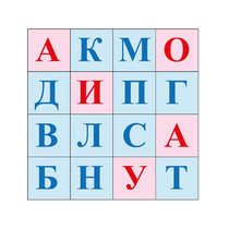 Коврик для логобота Пчелка "Буквы №1" - «globural.ru» - Серов