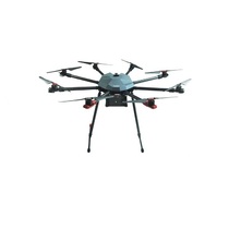 Профессиональный БАС ARA PRO - QM8 октокоптерного типа для видеомониторинга и тепловизионной съемке в режиме реального времени. PRO - «globural.ru» - Серов