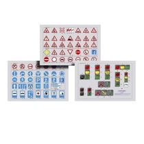 Базовый комплект светового оборудования "Дорожные знаки. Светофоры" с сенсорным беспроводным пультом дистанционного управления - «globural.ru» - Серов