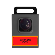 Датчик ПДУ Class для наборов роботрек - «globural.ru» - Серов