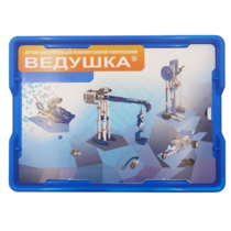 Набор для занятий робототехникой Ведушка с пластиковым боксом  - «globural.ru» - Серов