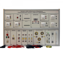 Комплект учебно-лабораторного оборудования «Электромонтаж в жилых и офисных помещениях» - «globural.ru» - Серов