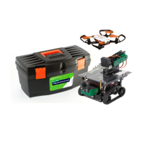 Набор "Геоскан Образовательный" - «globural.ru» - Серов