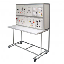 Комплект лабораторного оборудования «Монтаж и наладка электрооборудования предприятий и гражданских сооружений»  - «globural.ru» - Серов