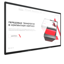 Интерактивная панель Dragon X 98" - «globural.ru» - Серов