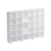 Шкаф-стеллаж без дверок (белый) - «globural.ru» - Серов